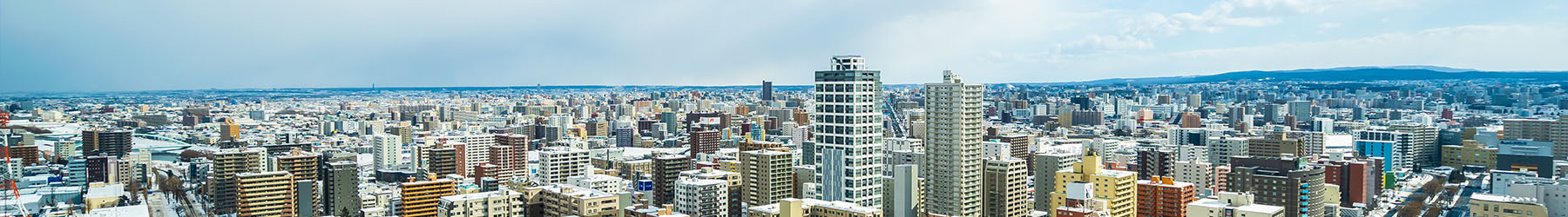 アマトスは札幌市全域を中心に営業しております